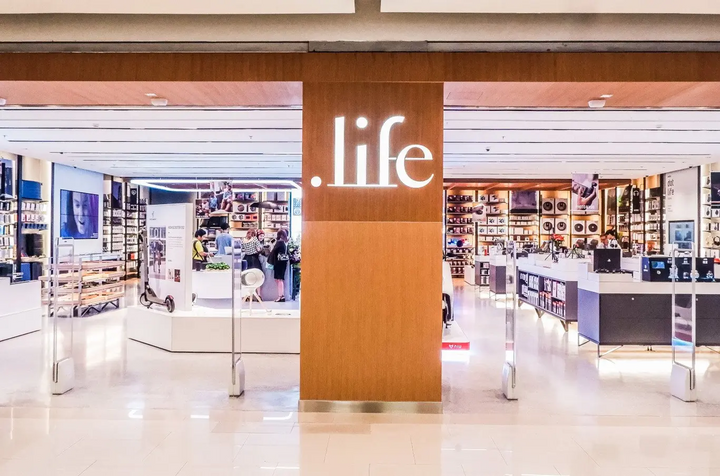 ร้าน .life ศูนย์การค้าเซ็นทรัลเวิลด์ ชั้น 4
