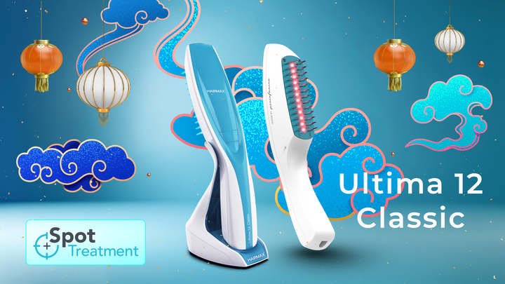 Hairmax Ultima 12 Classic LaserComb