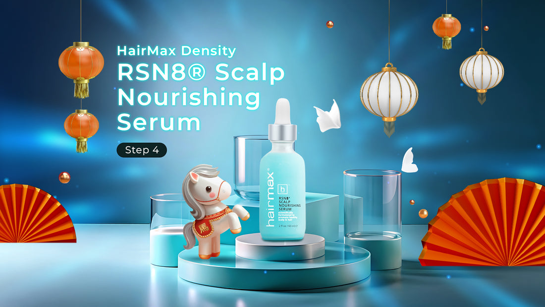 HairMax RSN8® Scalp Nourishing Serum