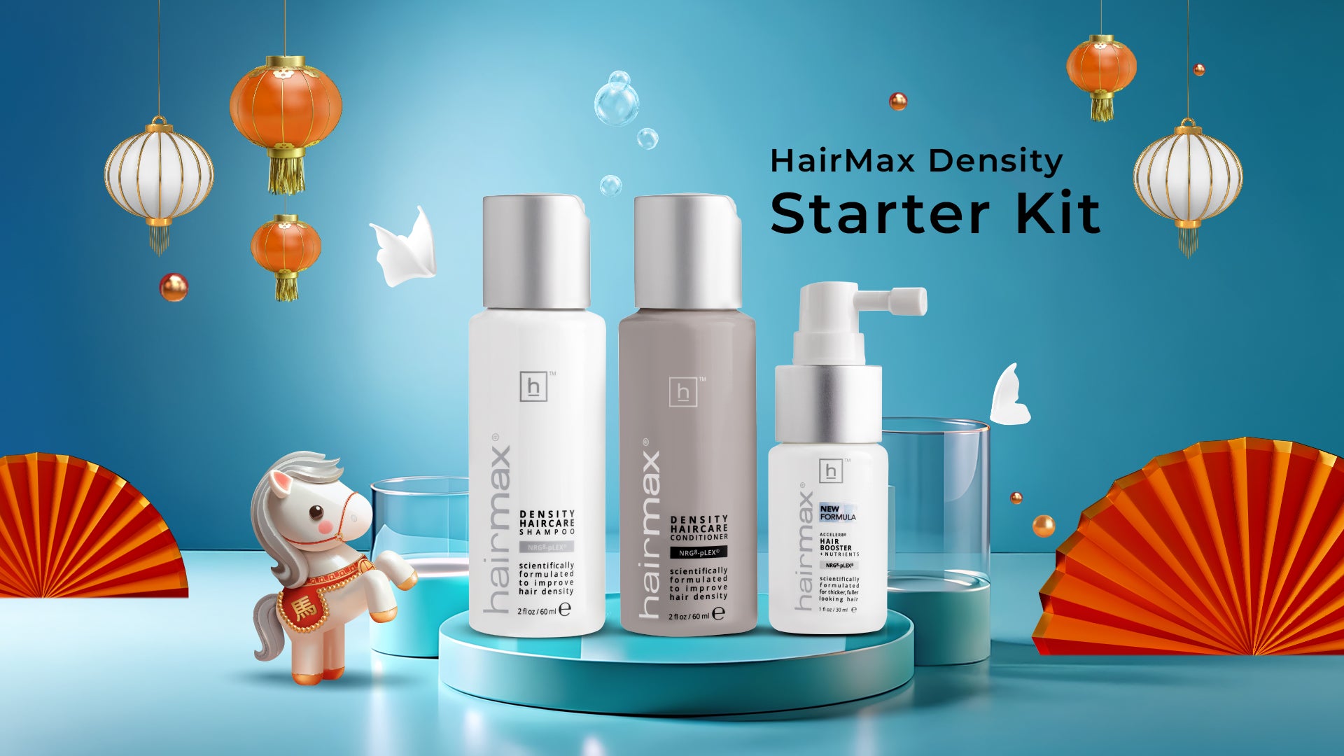 HairMax 3 Density Pieces Starter Kit