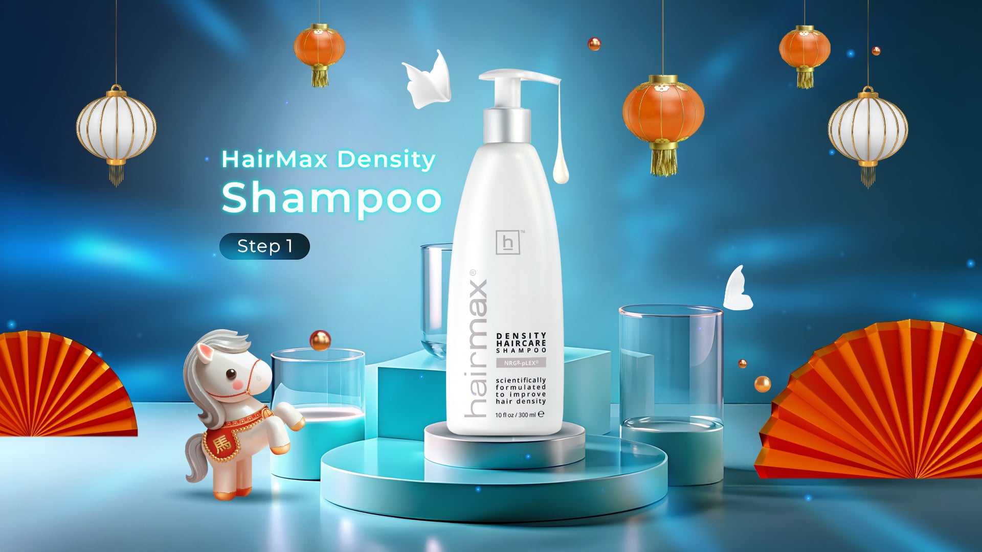 HairMax Density Haircare Shampoo